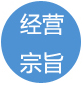 大型扒谷機(jī)